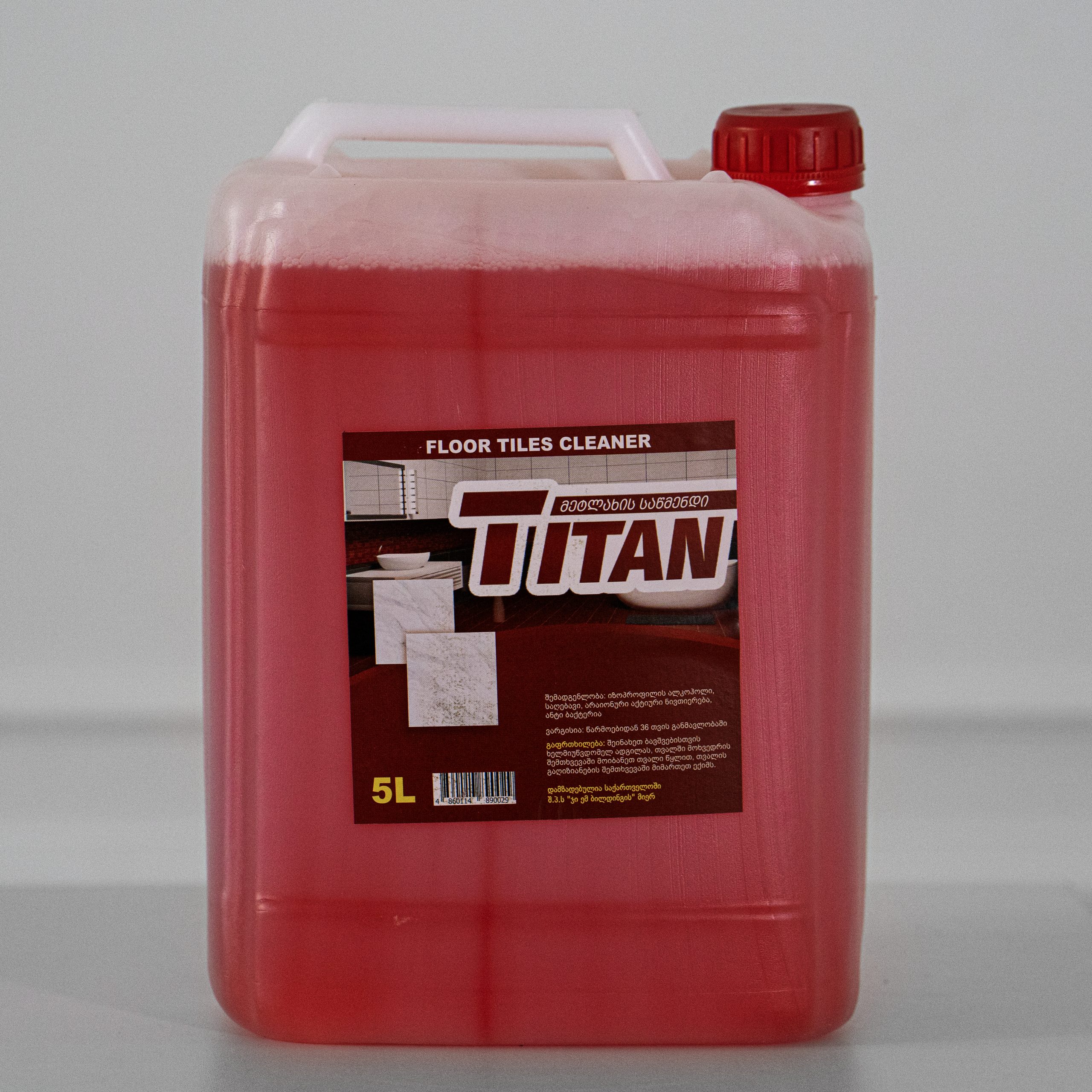 ტიტანი მეტლახის საწმენდი 5ლ