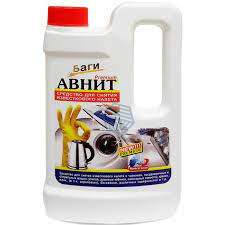 BAGI ავნიტი 550მლ