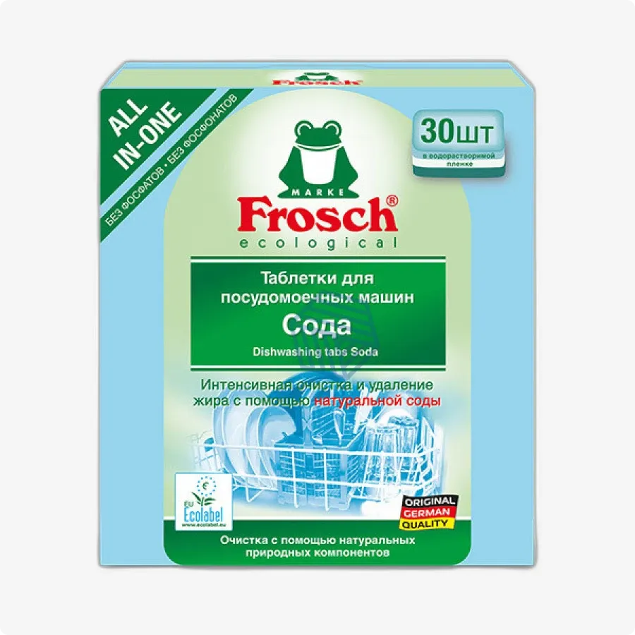 ფროში ჭურჭლის სარეცხი მანქანის ტაბლეტი 30ც